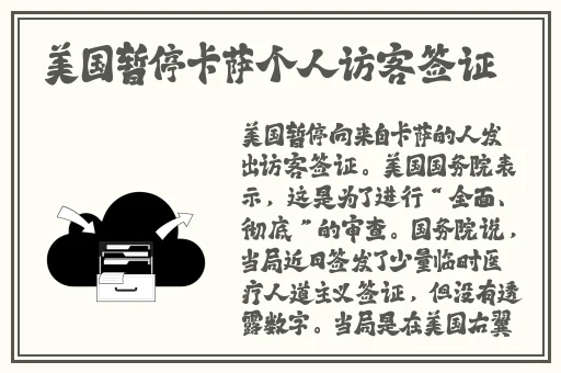 羞羞漫画网址链接入口